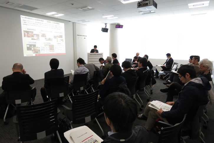 技術説明会「ノートe-POWER 開発における新発想」は、もとは技術職以外の社員を対象とした社内向けの勉強会、いわゆる“うんちく大会”だったという。そこで好評を得たことから、今回メディア向けにも同様の説明会が催されることとなった。