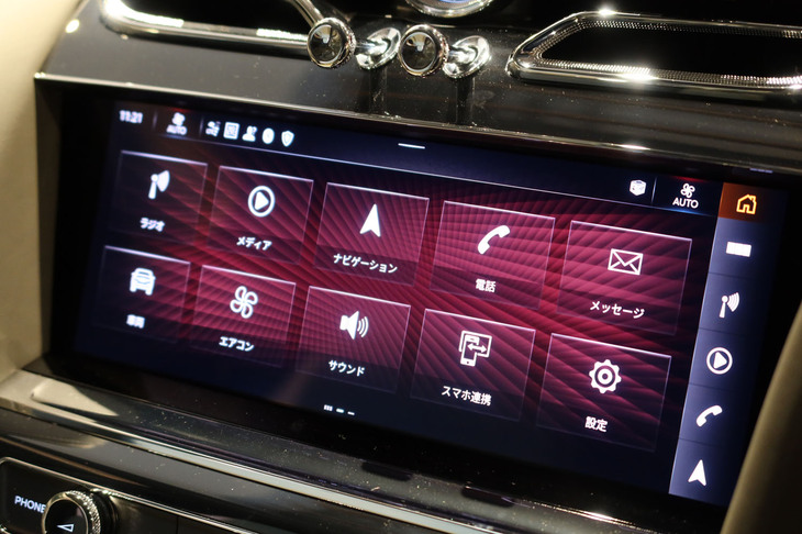 ベントレー・ベンテイガEWBアズール ファーストエディション（センターディスプレイ）