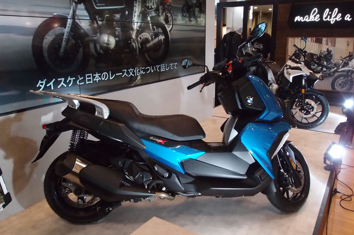 BMW C400X