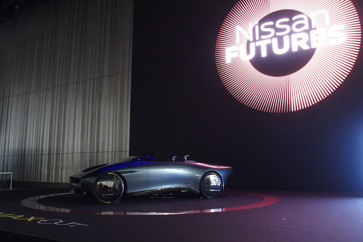 「日産マックスアウト」が発表されたステージの様子。