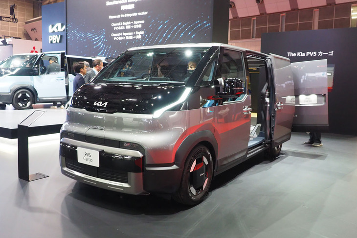 キアPV5カーゴ