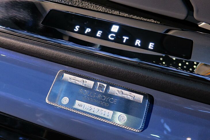ロールス・ロイス・スペクター プロフェシー（サイドシルプレート）
