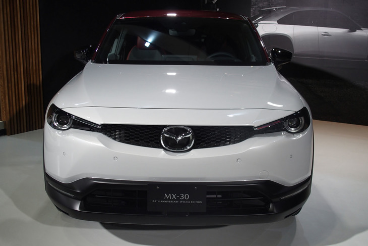 マツダMX-30
