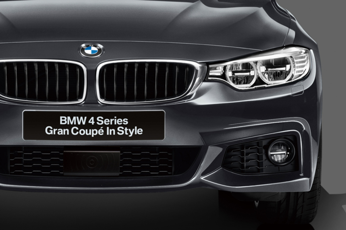 特別なbmw 4シリーズ グランクーペ 限定発売 ニュース Webcg