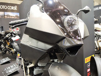 「ヴァイルス986 M2 Moto2ストラーダ」