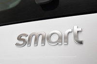 スマートBRABUSフォーツー エクスクルーシブ リミテッド