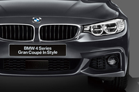 特別なBMW 4シリーズ グランクーペ、限定発売の画像