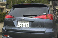 写真をクリックするとシートが倒れる様子がご覧になれます。