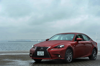 レクサスIS250“Fスポーツ”