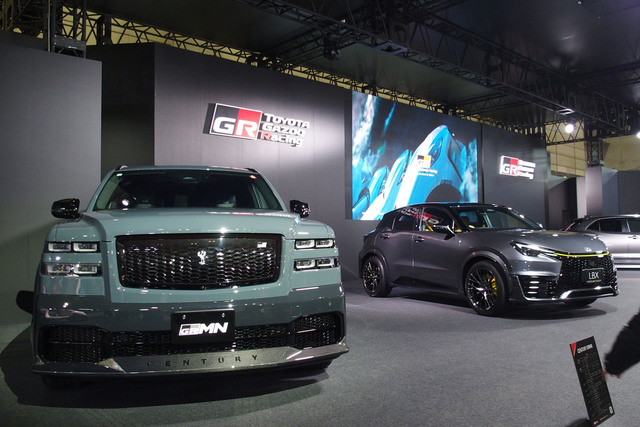 東京オートサロン2024 4種セット 東京オートサロン2024（トヨタ） 内装