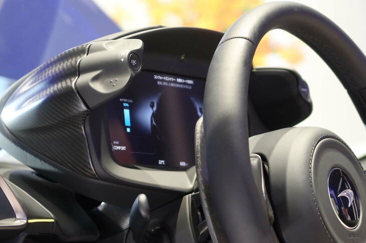 マクラーレン・アルトゥーラ スパイダー（メーターパネル周辺）