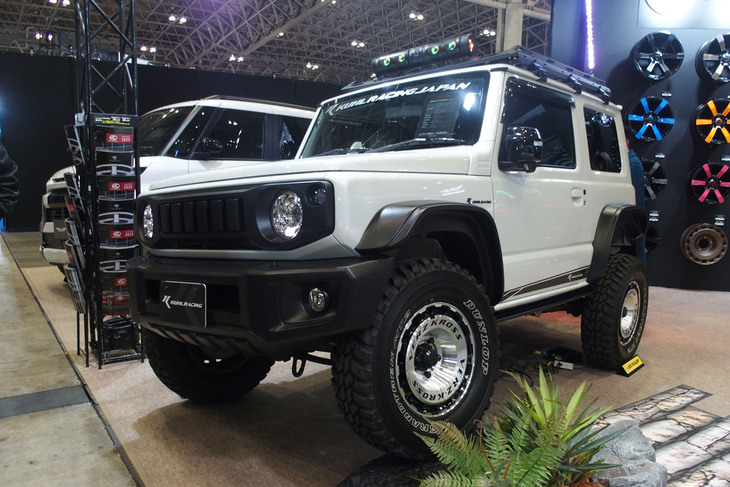 JYMNY SIERRA 74R-GT II