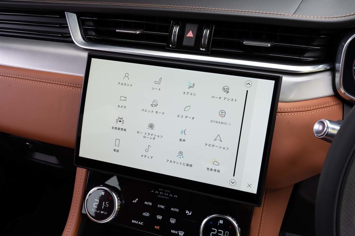 最新のインフォテインメントシステム「PiVi pro」を標準装備。従来モデルよりもオンラインサービスが大幅に強化されている。