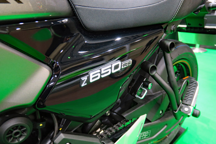 カワサキZ650RS