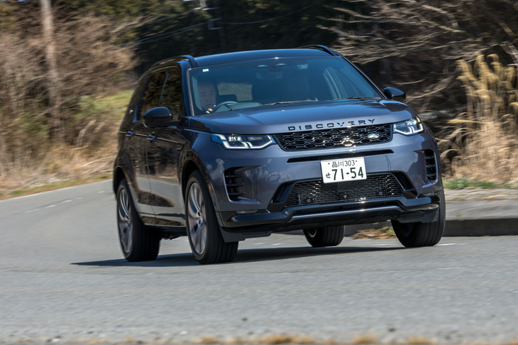 2tを優に超える重量級のモデルながら、「ディスカバリー・スポーツ」のPHEVは動力性能も高い。0-100km/h加速は6.6秒と公称される。