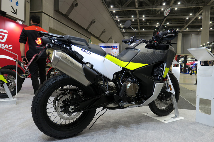 ハスクバーナ・ノーデン901