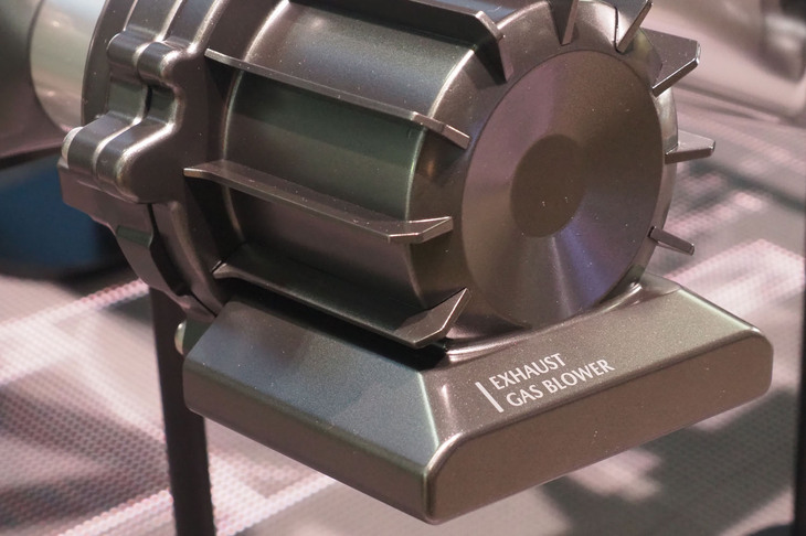 「マツダ・ビジョンXクーペ」に搭載される二酸化炭素回収技術「マツダ・モバイルカーボンキャプチャー」。