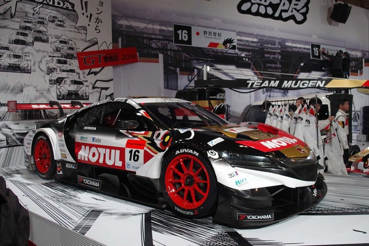 SUPER GTのGT500クラス参戦マシン「MOTUL MUGEN NSX-GT #16」。