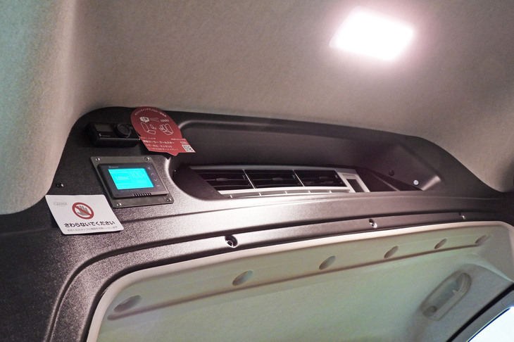 フィアット・デュカト クルーキャブテラス（2024年）／ホワイトハウス