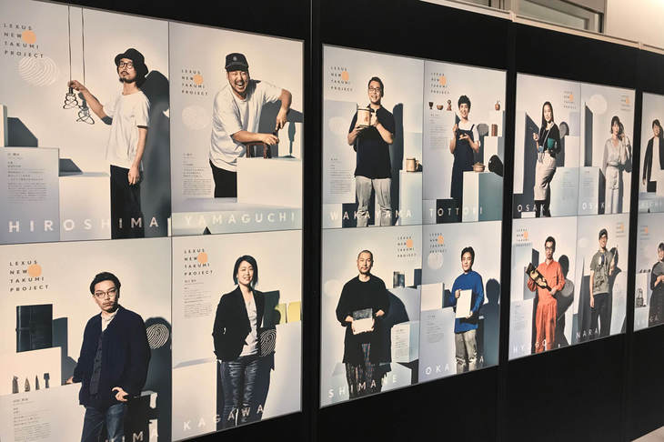 匠として選出されるのは、各都道府県から約1人ずつ。その一人ひとりが主役となったポートレートからは、それぞれの個性が見て取れる。