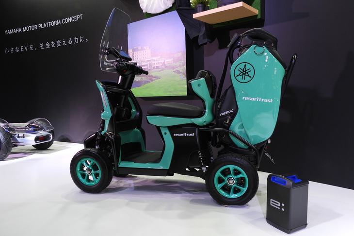 ヤマハ・コンセプト350