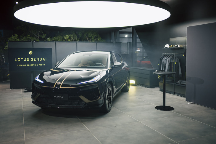 2025年1月25日、宮城・仙台にオープンした英ロータスの正規ディーラー「ロータス仙台」。