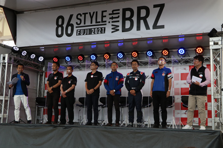 「トヨタGR 86」と新型「スバルBRZ」の開発メンバーによるトークセッション「いっしょにいいクルマつくろう！」には、GR 86チーフエンジニアの末沢泰謙氏や、スバルBRZ開発責任者の井上正彦氏らが参加。エンジンを2.4リッター化した理由や、運動性能向上のための施策など、開発のエピソードが語られた。