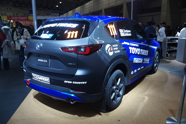 トーヨータイヤ・マツダCX-5