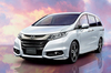 「ホンダ・オデッセイ」20周年記念車が登場 【ニュース】 の画像1