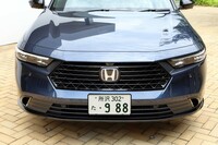 ホンダ・アコードe：HEV Honda SENSING 360＋（FF）【試乗記】の画像