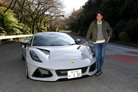 ロータス・エミーラ ファーストエディション（後編）