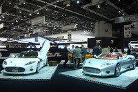 北欧、その他メーカーのブース紹介【ジュネーブショー2010】