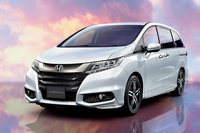 「ホンダ・オデッセイ」20周年記念車が登場