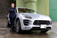 「水野和敏的視点」 vol.92 ポルシェ・マカン ターボ（後編）