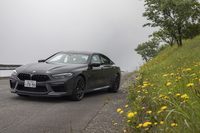 今回の試乗車は「M8グランクーペ コンペティション」。2020年1月にBMWの新たなフラッグシップモデルとして導入された4ドアクーペだ。