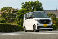 「三菱デリカミニ」の兄弟車にあたる「日産ルークス」。日産と三菱の合弁会社NMKVが開発し、三菱の水島製作所で生産される。