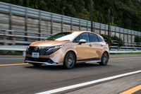 日産ノート オーラAUTECHスポーツスペック プロトタイプ（FWD）【試乗記】の画像