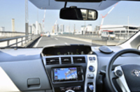 カーナビの達人 2016 WINTER