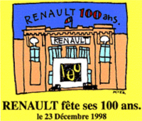 ルノーの100年祭、渋谷で開催の画像