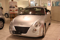 ちなみにイタリアやフランスで「DAIHATSU」は「ダイアツ」と発音されている。
