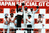 ポルシェカレラカップ第2戦、宮川やすお選手2連勝の画像