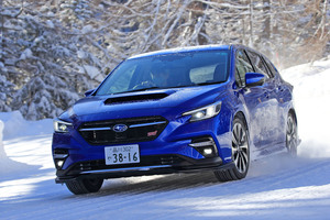 スバル レヴォーグ2 0gt S Eyesight 4wd Cvt 試乗記 幸せなアナタにささぐ300ps Webcg