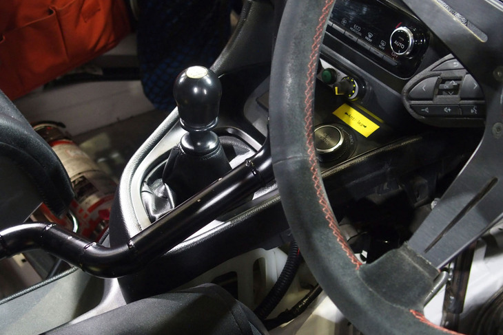 ARTAオートバックスGRヤリス