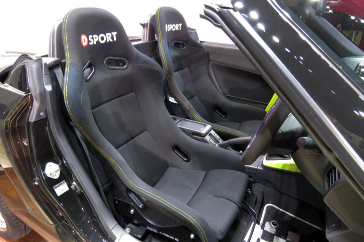 コペン アドベンチャー