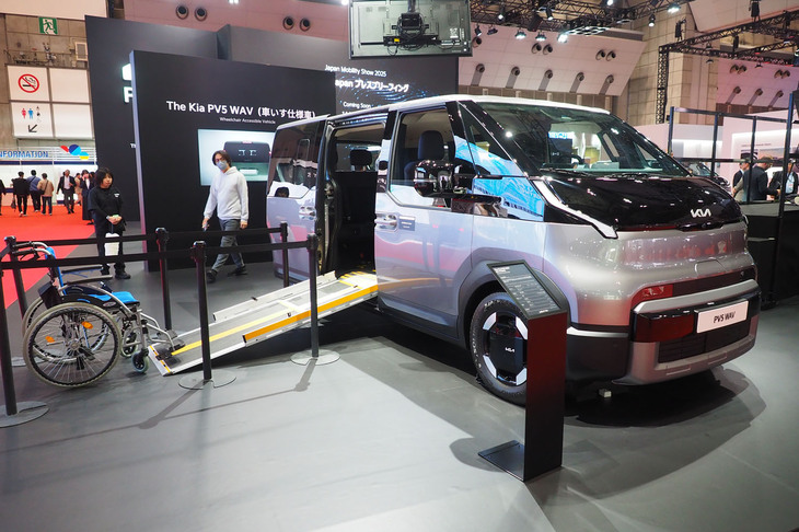 キアPV5 WAV