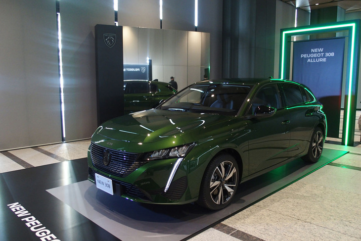 プジョー308アリュールBlueHDi（エクステリア）