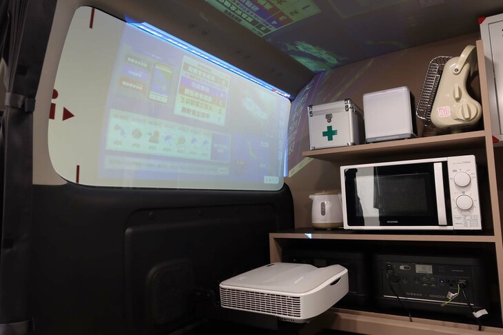 Disaster Support Mobile-Hub（多機能ルーム）