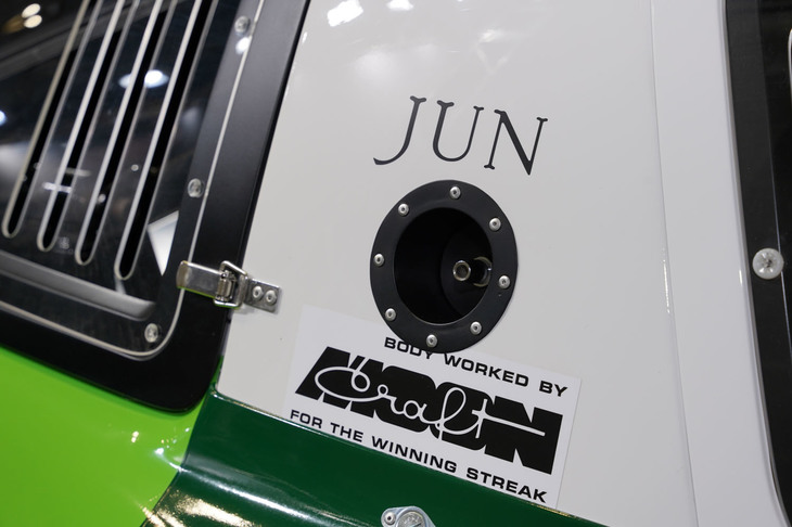 マツダRX-7 254（1982年）／特別展示「マツダ、ルマン優勝への軌跡」