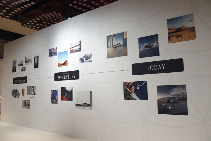 「マイバッハSLモノグラムシリーズ」の発表イベント会場の様子。