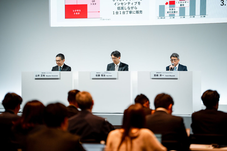 決算報告の発表会見でトヨタの宮崎洋一副社長は「（アメリカ合衆国市場で）関税があるから値上げをするという場当たり的な対応はとらない」と明言した。